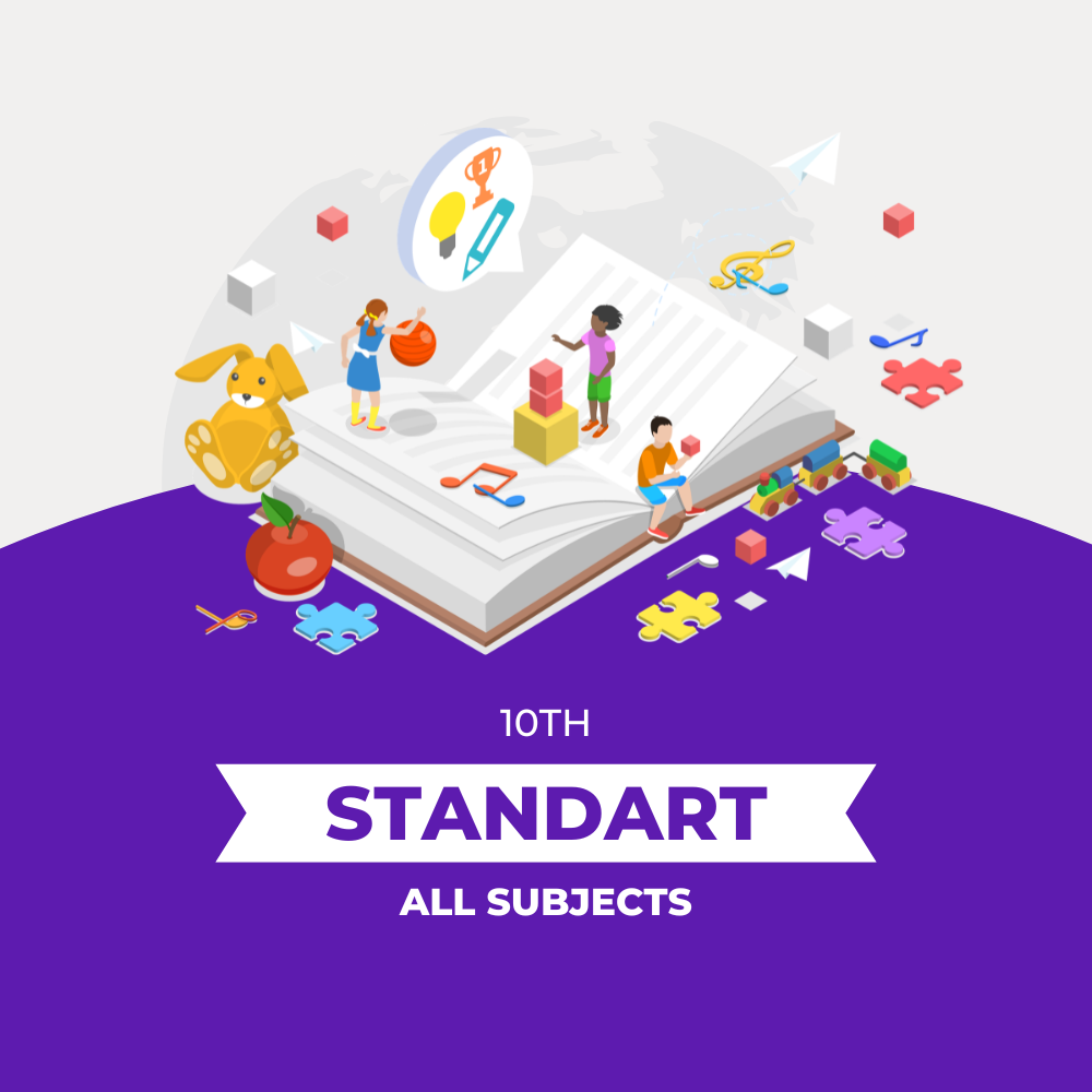 10th Academic Classes